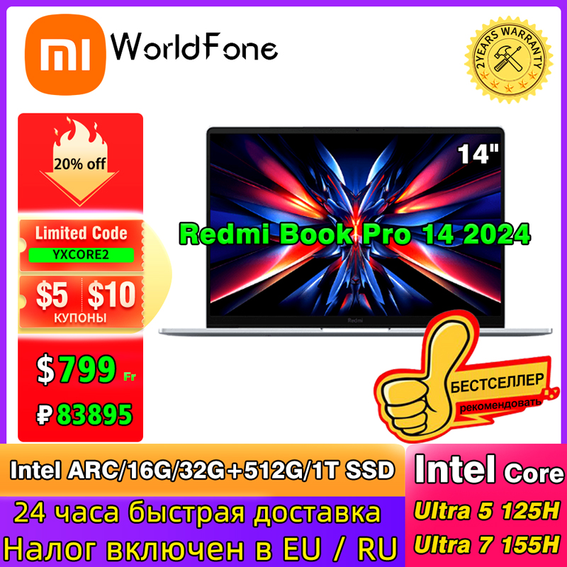Xiaomi ラップトップ Redmi Book Pro 14 Intel ARC グラフィックス Ultra 5/Ultra 7 16G/32G RAM 512G/1T SSD Mi Notebook 2.8K 120Hz スクリーン PC
