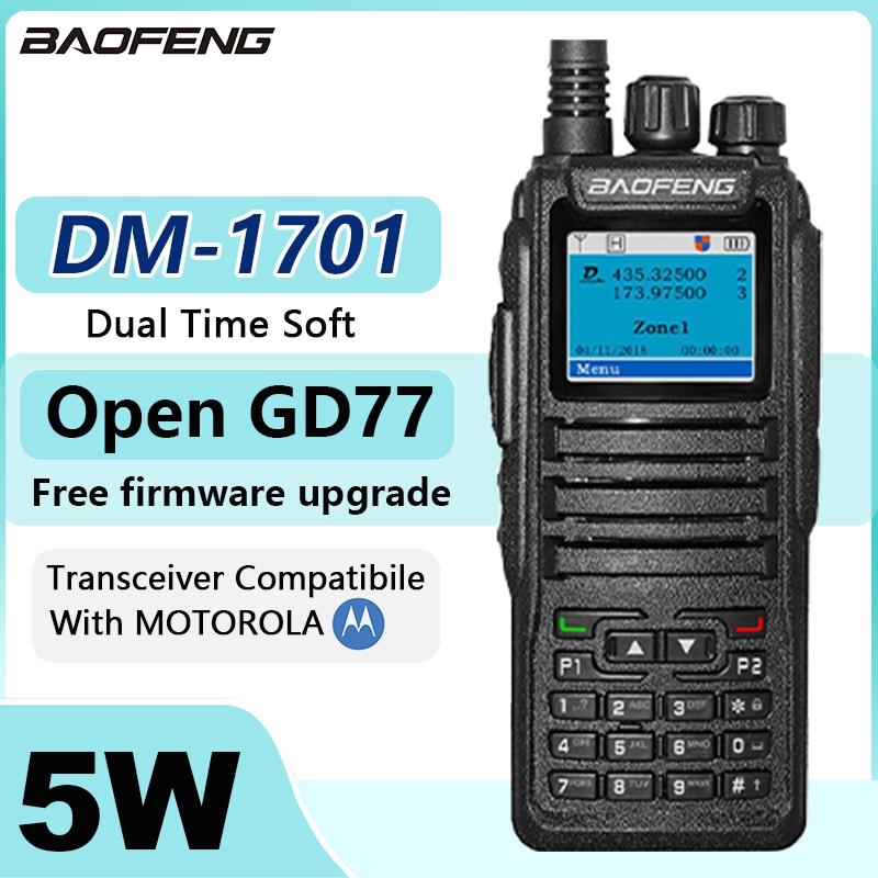 Baofeng DMR DM 1701 デジタル トランシーバー デュアル モード アナログ双方向ラジオ オープン GD77 デュアル タイム スロット ティア 1 2 アマチュア無線長距離