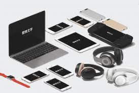 Digital Home